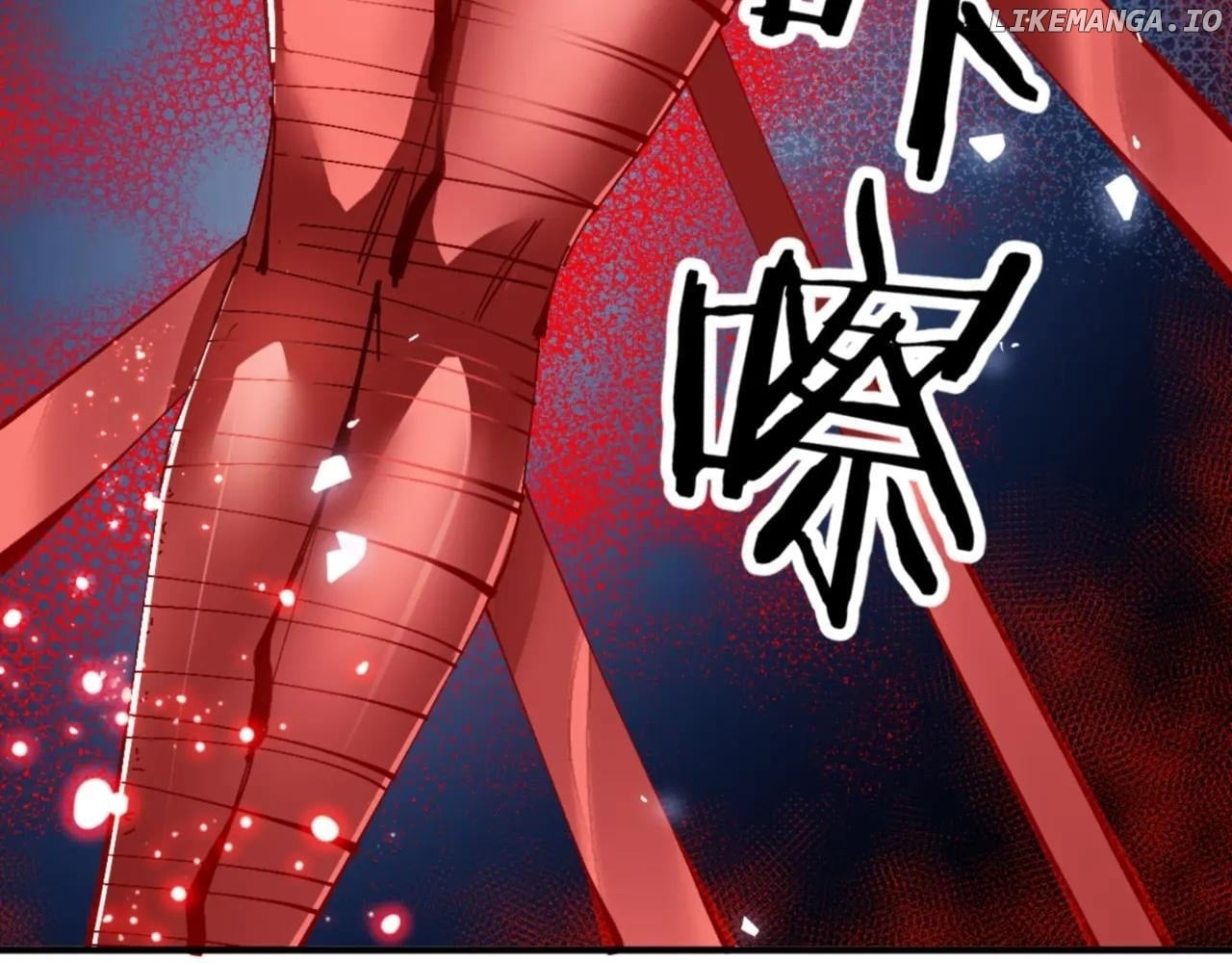 Master: This rebellious disciple is definitely not the Holy Son Chapter 135 - page 3